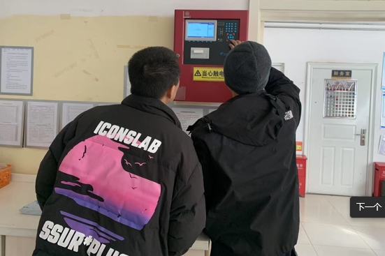 北京消電檢一般怎么收費？按面積還是點位？-新價格參考